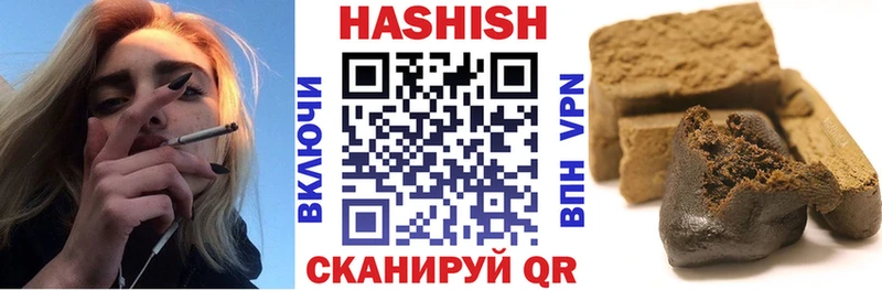 Какие есть наркотики Себеж Галлюциногенные грибы  Меф мяу мяу  COCAIN  Гашиш  Каннабис  АМФ 