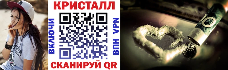 Амфетамин VHQ  Себеж 