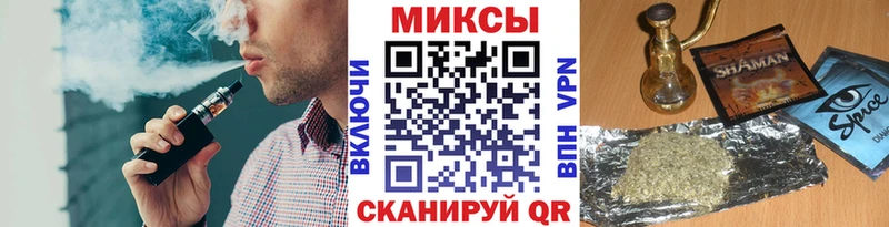 Бутират 1.4BDO  Себеж 