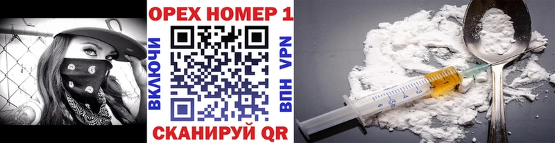 наркотики  Себеж  КОКАИН Колумбийский 