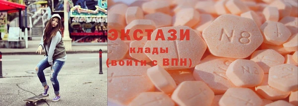 мескалин Алексеевка