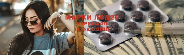 марихуана Алзамай