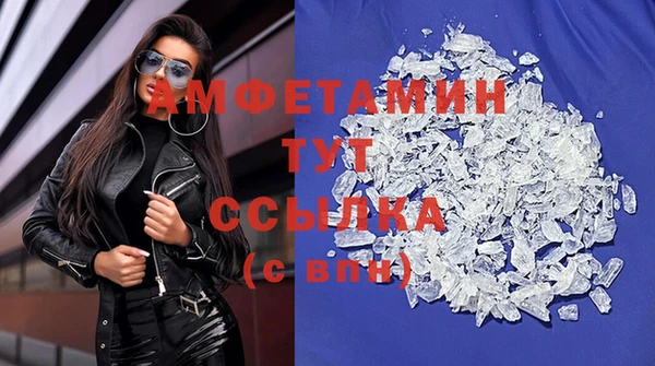 марихуана Алзамай