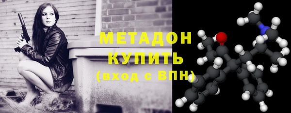мескалин Алексеевка