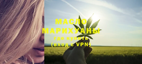 марихуана Алзамай