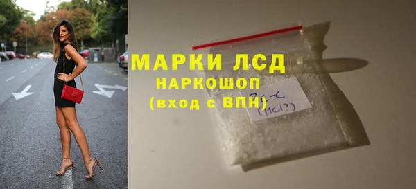 марихуана Алзамай