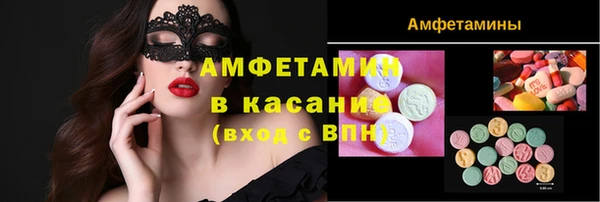 марихуана Алзамай