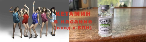 марихуана Алзамай