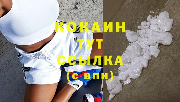 соль курить ск Остров