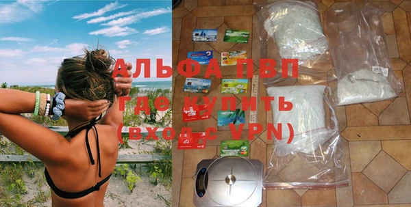 марихуана Алзамай