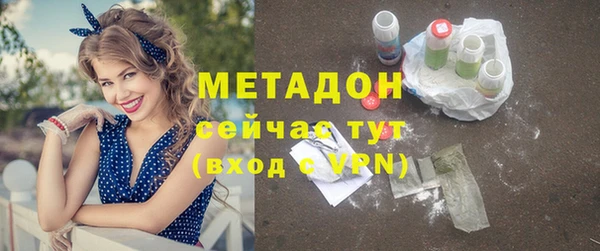 марихуана Алзамай