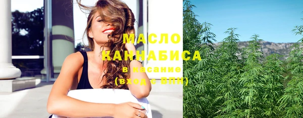 марихуана Алзамай