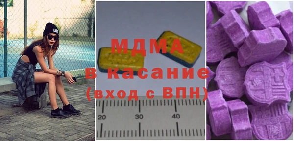 марихуана Алзамай