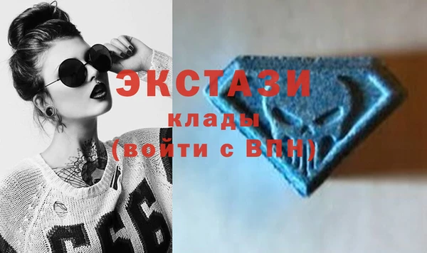 мескалин Алексеевка