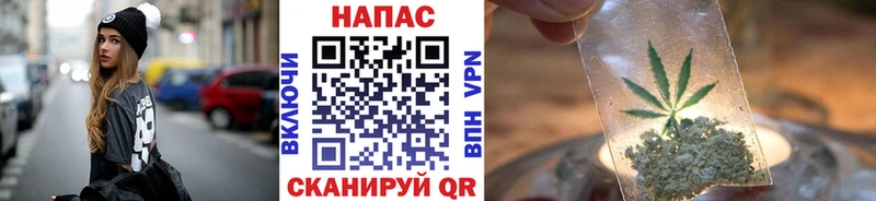 Марихуана MAZAR  Себеж 